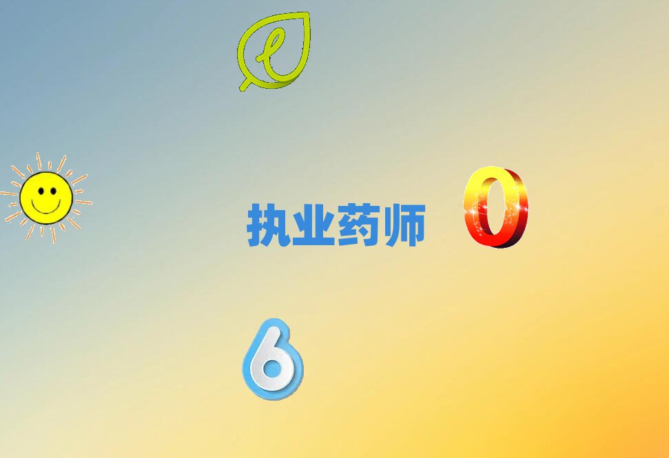 c(zh)I(y)ˎMҕl